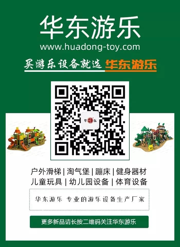 麻将胡了模拟器
